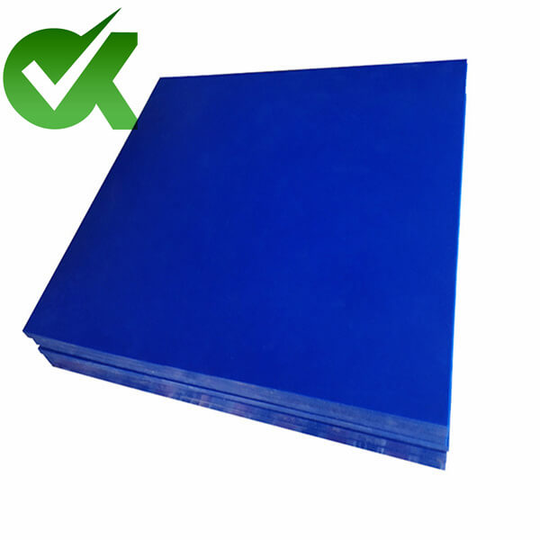 High quality ultra high molecular weight polyethylene sheet
